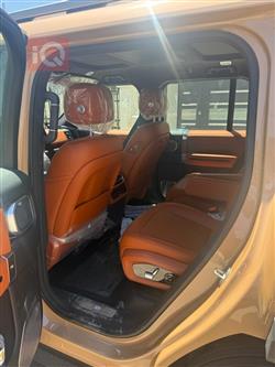 جيتور G700